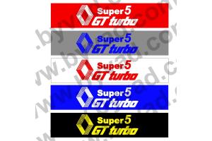 Cache plaque immatriculation Renault Super 5 GT Turbo