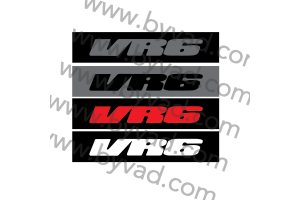 Cache plaque immatriculation Volkswagen VR6