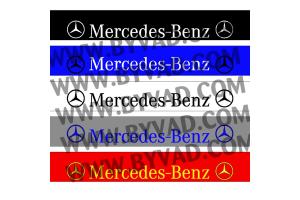 Bandeau Pare soleil Mercedes Benz