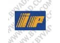 Kit 2 stickers APRILIA IP