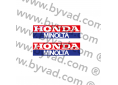 Lot sticker déco sponsor officiel du team HONDA DAKAR 1981  Cyril Neveu Honda XLS 500