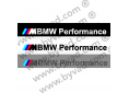 Bandeau pare soleil BMW M Performance