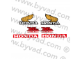 Lot sticker déco sponsor officiel du team HONDA DAKAR 1981  Cyril Neveu Honda XLS 500